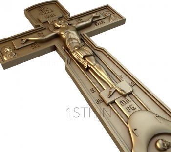 Crosses (KRS_0077) 3D model for CNC machine