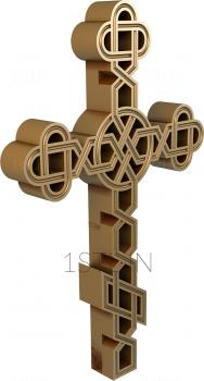 Crosses (KRS_0082) 3D model for CNC machine