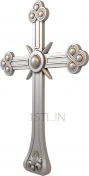 Crosses (KRS_0088) 3D model for CNC machine