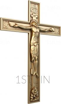 Crosses (KRS_0090) 3D model for CNC machine