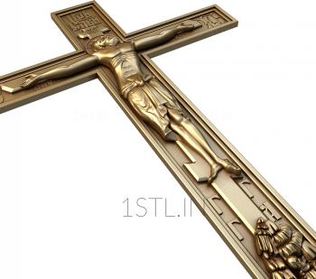 Crosses (KRS_0090) 3D model for CNC machine