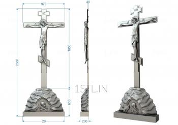 Crosses (KRS_0096) 3D model for CNC machine