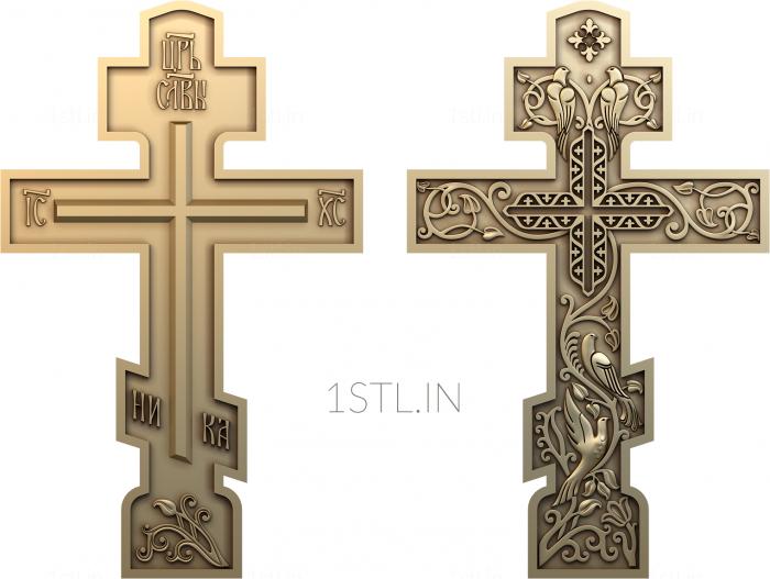 Crosses (KRS_0097) 3D model for CNC machine