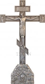 Crosses (KRS_0102) 3D model for CNC machine