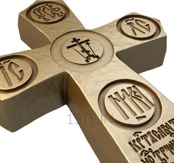 Crosses (KRS_0116) 3D model for CNC machine