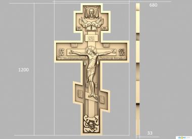 Crosses (KRS_0243) 3D model for CNC machine