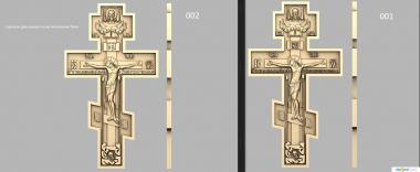 Crosses (KRS_0244) 3D model for CNC machine