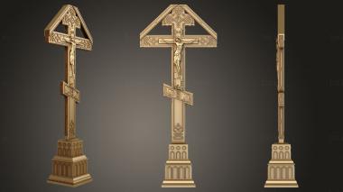 Crosses (KRS_0249) 3D model for CNC machine