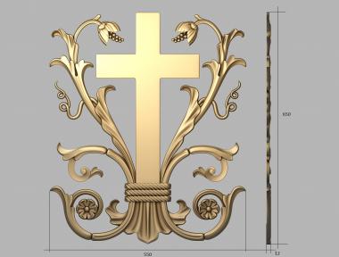 Crosses (KRS_0256) 3D model for CNC machine