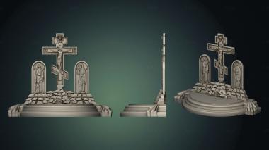 Crosses (KRS_0298) 3D model for CNC machine