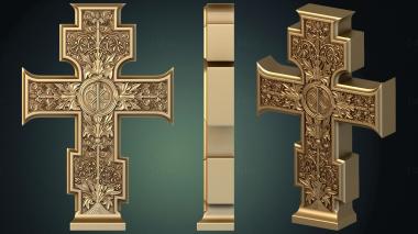 Crosses (KRS_0301) 3D model for CNC machine