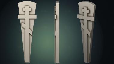 Crosses (KRS_0322) 3D model for CNC machine