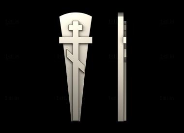 Crosses (KRS_0322) 3D model for CNC machine