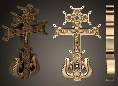 Crosses (KRS_0324) 3D model for CNC machine