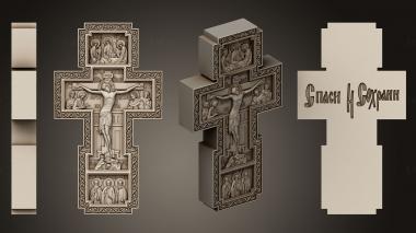 Crosses (KRS_0328) 3D model for CNC machine