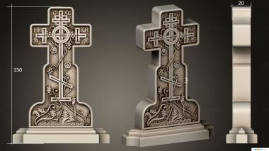 Crosses (KRS_0333) 3D model for CNC machine