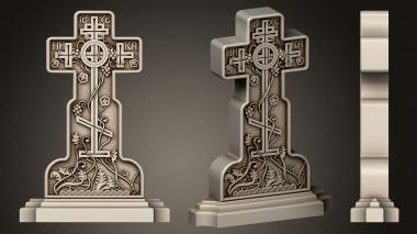 Crosses (KRS_0333) 3D model for CNC machine