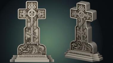 Crosses (KRS_0334) 3D model for CNC machine