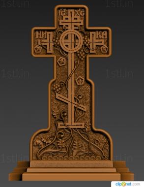 Crosses (KRS_0334) 3D model for CNC machine