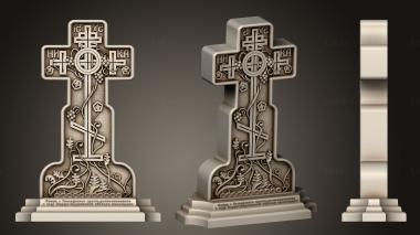 Crosses (KRS_0334) 3D model for CNC machine