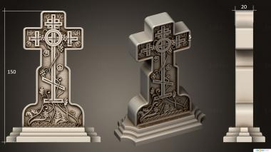 Crosses (KRS_0335) 3D model for CNC machine