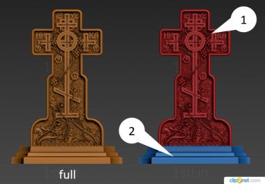 Crosses (KRS_0335) 3D model for CNC machine