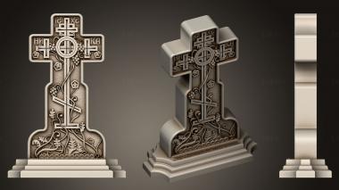 Crosses (KRS_0335) 3D model for CNC machine