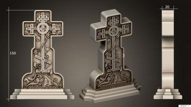 Crosses (KRS_0336) 3D model for CNC machine