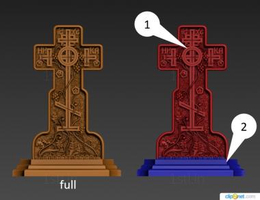 Crosses (KRS_0336) 3D model for CNC machine