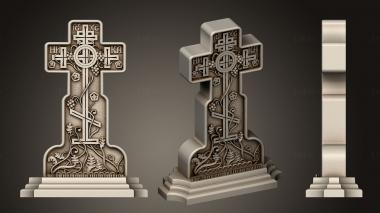 Crosses (KRS_0336) 3D model for CNC machine