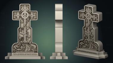 Crosses (KRS_0339) 3D model for CNC machine