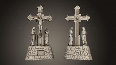 Crosses (KRS_0347) 3D model for CNC machine