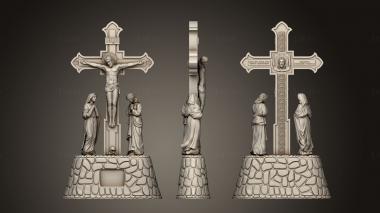 Crosses (KRS_0347) 3D model for CNC machine