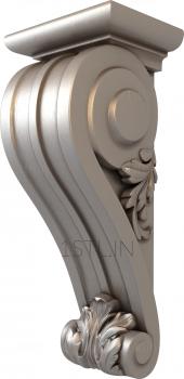 Corbels (KR_0027) 3D model for CNC machine