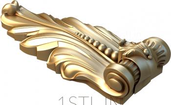 Corbels (KR_0059) 3D model for CNC machine