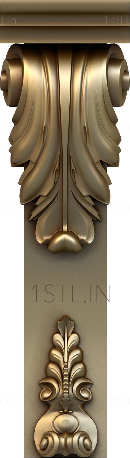 Corbels (KR_0069) 3D model for CNC machine