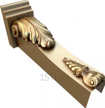 Corbels (KR_0069) 3D model for CNC machine