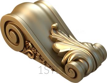 Corbels (KR_0095) 3D model for CNC machine