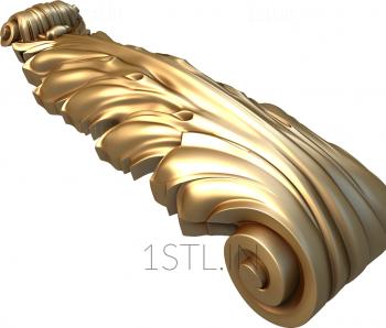 Corbels (KR_0176) 3D model for CNC machine