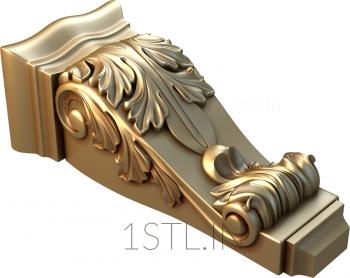 Corbels (KR_0180) 3D model for CNC machine