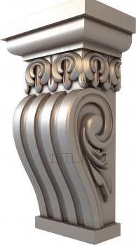 Corbels (KR_0231) 3D model for CNC machine