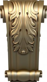 Corbels (KR_0296) 3D model for CNC machine