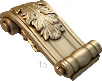 Corbels (KR_0296) 3D model for CNC machine