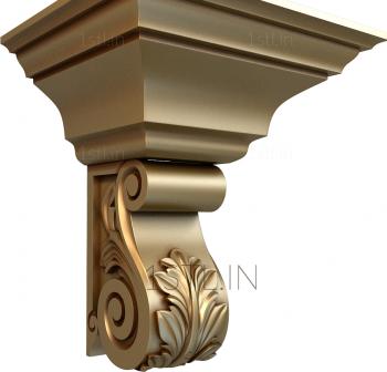 Corbels (KR_0333-1) 3D model for CNC machine