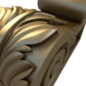 Corbels (KR_0333) 3D model for CNC machine