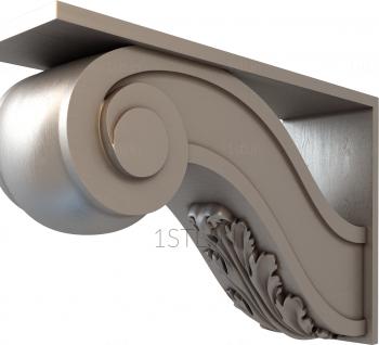 Corbels (KR_0338) 3D model for CNC machine