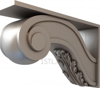 Corbels (KR_0384) 3D model for CNC machine