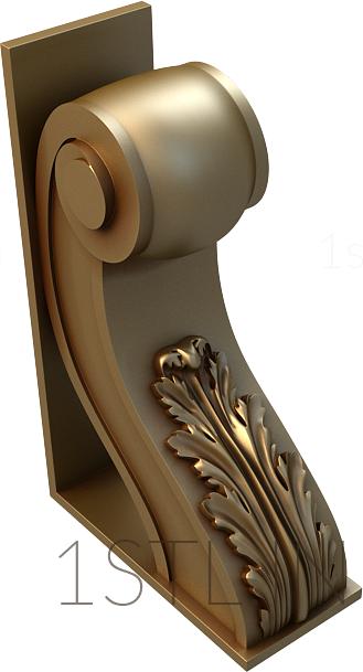 Corbels (KR_0384) 3D model for CNC machine