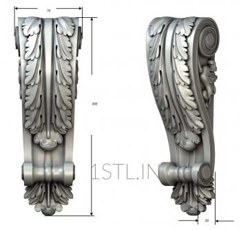 Corbels (KR_0427) 3D model for CNC machine