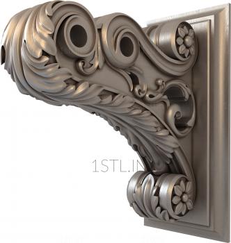 Corbels (KR_0483) 3D model for CNC machine